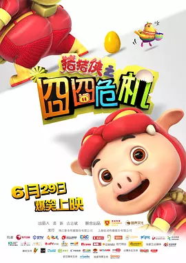 久久久久久久久久久鸭